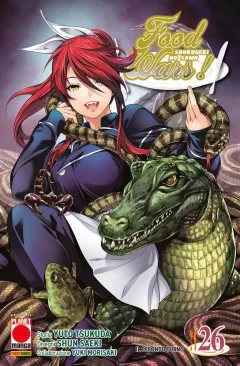 Volume cover